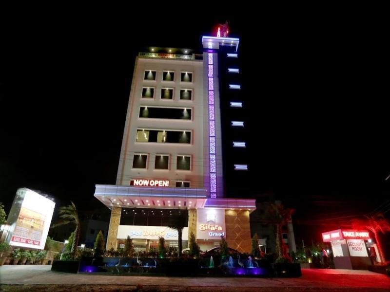 โฮเต็ล ซิทารา แกรนด์ มิยาปุร Hotel ไฮเดอราบัด ภายนอก รูปภาพ